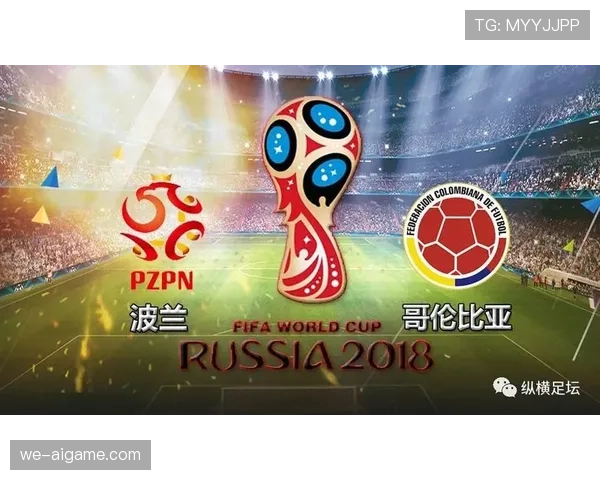 哥伦比亚VS乌兹别克斯坦前瞻分析