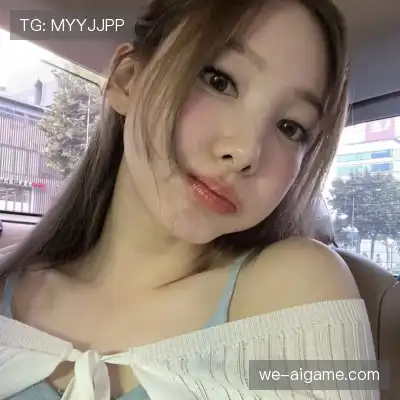 费冕靖